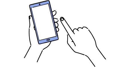 スマートフォン